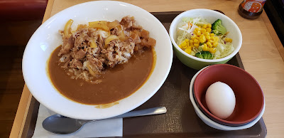 Sukiya 사진 3