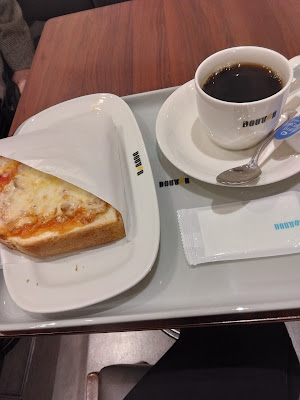 Doutor Coffee Shop Motosumiyoshi Higashi-guchi 사진 4
