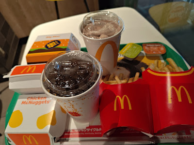 McDonald's Motosumiyoshi 사진 4