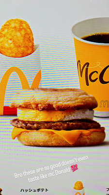 McDonald's Motosumiyoshi 사진 2