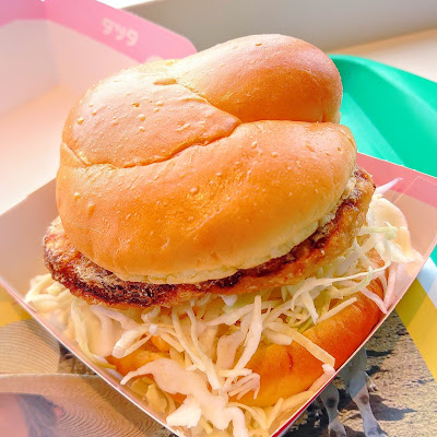McDonald's Motosumiyoshi 사진 3