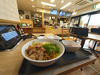 Yoshinoya 사진 5