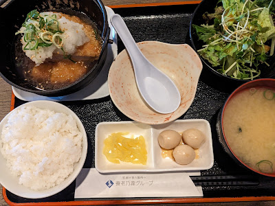 YoRoNoTaKi 사진 2