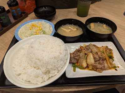 Matsuya Musashi Nitta 사진 3