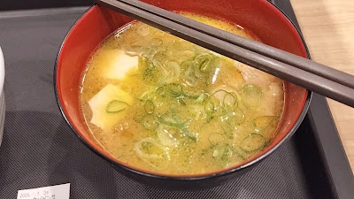 Matsuya Musashi Nitta 사진 2