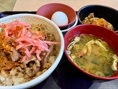 Sukiya 사진 4