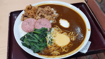 Sukiya 사진 2