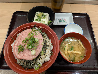 Sukiya 사진 5