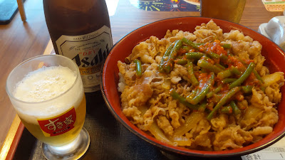 Sukiya 사진 2