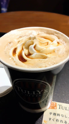 Tully’s Coffee - Granduo Kamata 사진 2