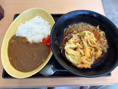 Yudetaro 사진 2