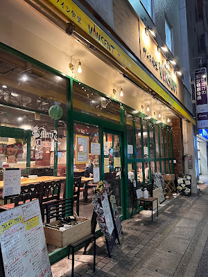 ワイン食堂 ヴィンセント鷺沼店 사진 4