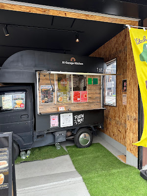 AI Garage Kitchen 사진 3