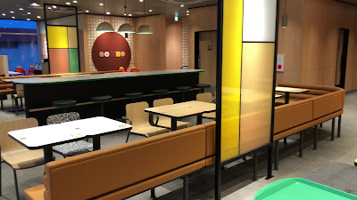 McDonald's 사진 2