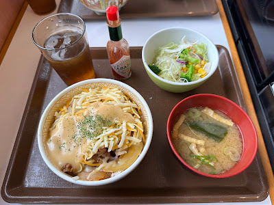 Sukiya 사진 4