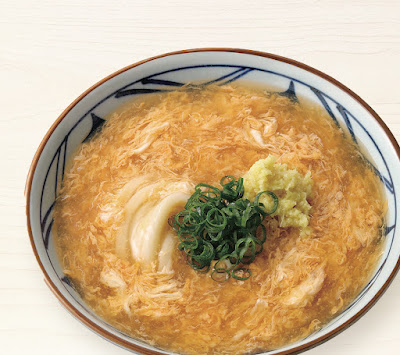 Marugame Seimen 사진 3
