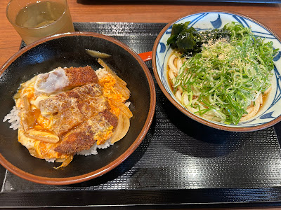 Marugame Seimen 사진 4