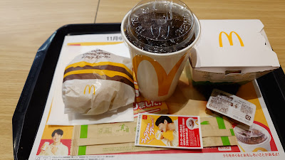 McDonald's 사진 4