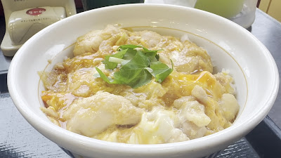Nakau 사진 2