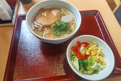 Nakau 사진 4