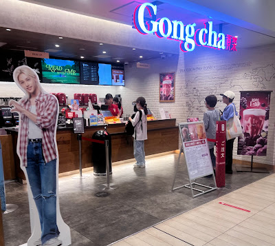 Gong cha Musashi-Kosugi Tokyu Square 사진 3