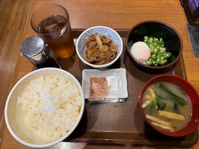 Sukiya 사진 3