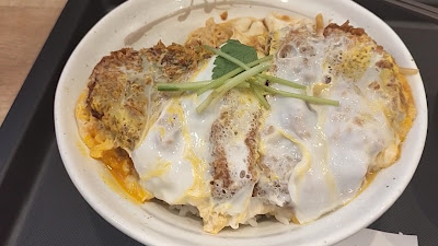 松屋 鵜の木店（松のや併設） 사진 2