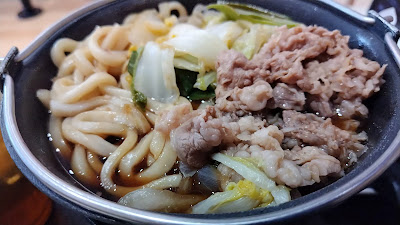 Sukiya 사진 2