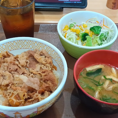 Sukiya 사진 4