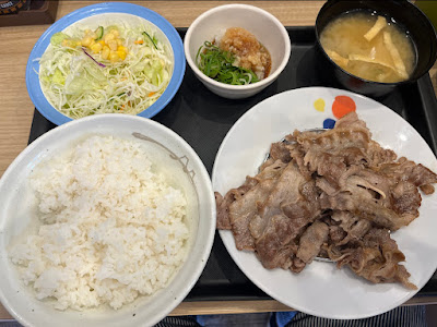 Matsuya 사진 3