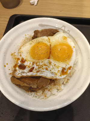 Matsuya 사진 5