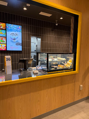 McDonald's Tomei-Kawasaki IC 사진 4