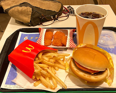 McDonald's Tomei-Kawasaki IC 사진 2