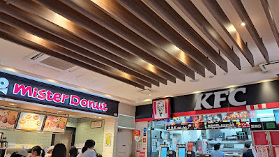 KFC 미야자키다이 사진 4