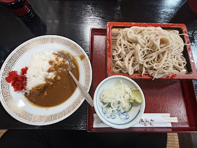 Asahiya 사진 2