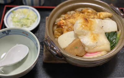Asahiya 사진 4