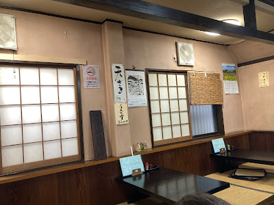 Asahiya 사진 3
