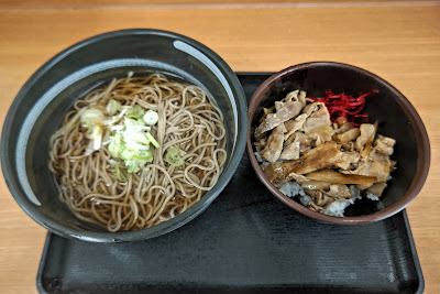 かしわや 新城店 사진 4