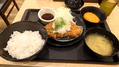 Matsunoya 사진 3