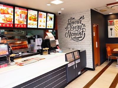 KFC 사진 3