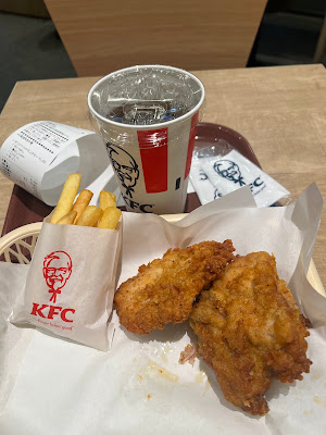 KFC 사진 2