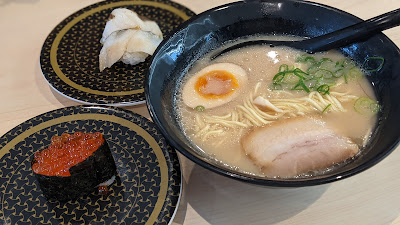 Hama Sushi 사진 3