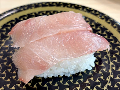 Hama Sushi 사진 5