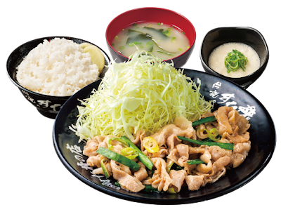 Densetsu No Sutadon'ya 사진 4