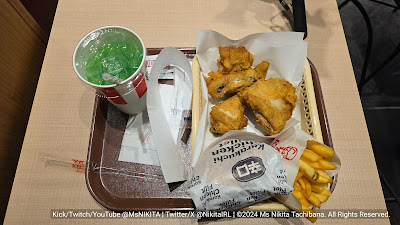 KFC Ontakesan 사진 3