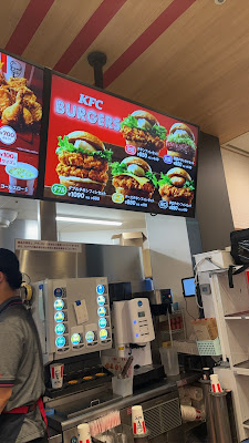 KFC Ontakesan 사진 4
