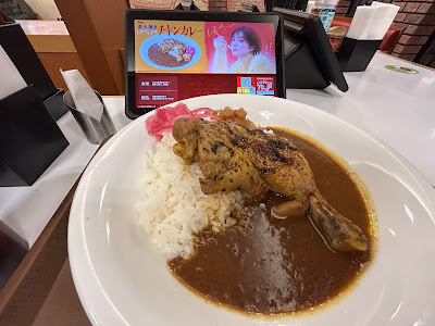 Sukiya 사진 4