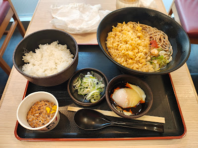 Yudetaro 사진 4