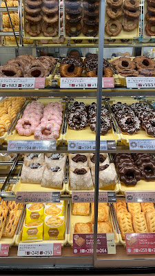 Mister Donut Omori Sanno Shop 사진 5