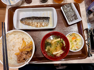 Sukiya Ōmorieki Nishiguchi 사진 3